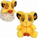 Epee Psytulaski - interactive plush The Lion King Simba