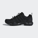 Adidas Terrex Swift R2 GTX M CM7492 shoes (41 1/3)