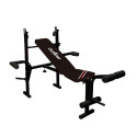 ADJUSTABLE WORKOUT BENCH