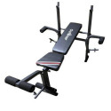 ADJUSTABLE WORKOUT BENCH