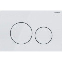 Geberit Delta 20 flush button for toilet white (115.127.11.1)