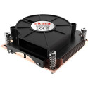 CPU Cooler Akasa AK-CC7401BP01