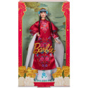 Barbie Mattel Signature Lunar New Year Doll Lunar New Year (HRM57)