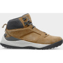 4f Men's shoes TUNDRA BEIGE size 41 (4FAW22FWINM010-83S)