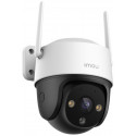 Imou security camera Cruiser SE+ 3MP