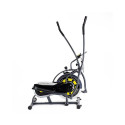 HMS elliptical cross trainer H6512