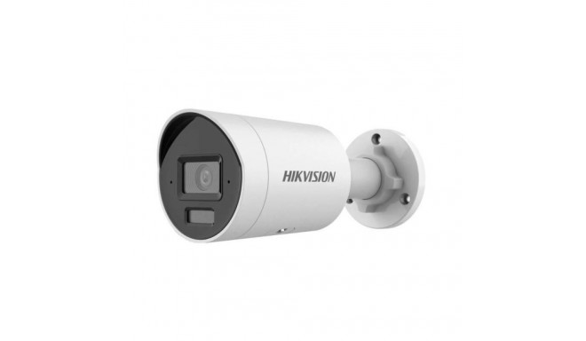 Hikvision Pro Series DS-2CD2063G2-LI2U(2.8MM) valve IP turvakaamera sise- ja välistingimustesse 3200