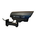 Atrapa kamery IR1100 B IR LED