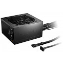 be quiet Pure Power 12 650W ATX 3.1 80PLUS GOL