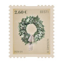 Postmark nominaal 2,60 eur Jõulud 2024a.