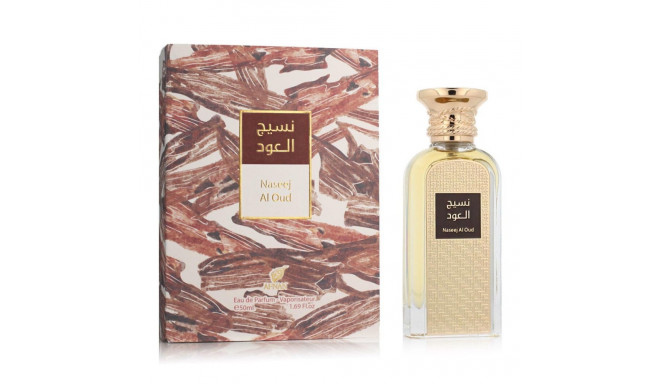 AFNAN NASEEJ AL OUD EAU DE PARFUM 50ML VAPORIZADOR