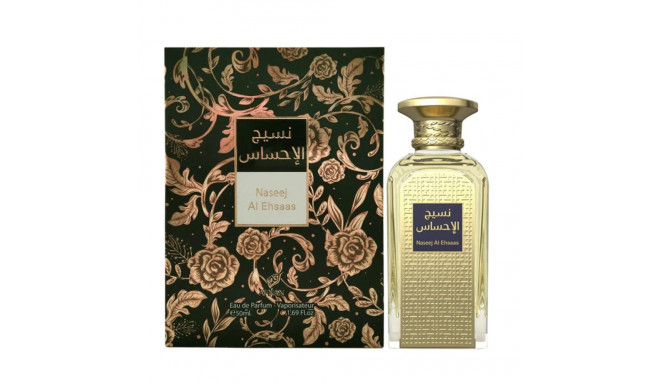 AFNAN NASEEJ AL EHSAAS EAU DE PARFUM 50ML VAPORIZADOR