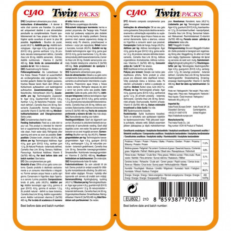 Cat Treat - INABA Twin Packs Chicken Gluten-free, Soy-free, 2 x 40g