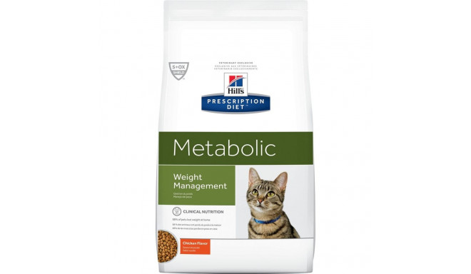 Pet Food - Hill's 1.5kg Adult Chicken