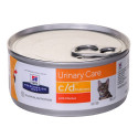 Cat Food - Hill's Multicare 156g