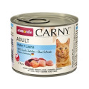 Wet Cat Food - ANIMONDA Carny Chicken & Salmon 200g