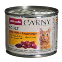 Cat Food - Animonda Carny 200g Adult Beef, Chicken & Duck Hearts