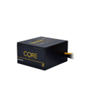 Power Supply - Chieftec Core Bbs-700s 700w 24pin Atx Ps/2 Black