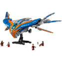 Constructor - LEGO Marvel 76286 Milano Spaceship 2090 Pieces
