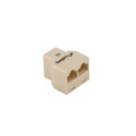 Network Adapter - Lanberg Ad-rj45-2rj45-ou Beige