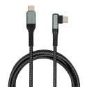 USB Cable - Ibox Ikutc 100w 2m Black