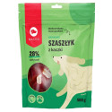 Dog Treats - Maced 500g