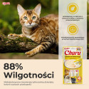 Cat Treats - Inaba Churu Chicken Cheese 4x14g, Yellow