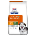Dry Dog Food - Hill's Canine C/d Multicare + Metabolic 12kg