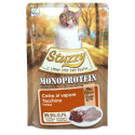 Cat Food - Stuzy Monoprotein Turkey 85g