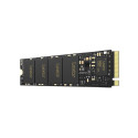 M.2 NVMe SSD - Lexar Nm620, Black