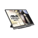 Portable Monitor - ASUS Zenscreen Mb16ace
