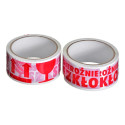 Adhesive Tape - Caution Glass 12 pcs.