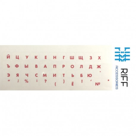 Riff Qwerty kyeboard stickers RU red