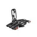 Thule 934 EasyFold XT 3 Bicycle carrier Black