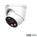 DAHUA NET CAMERA 8MP IR EYEBALL/HDW3849H-ASPV0280B-PRO