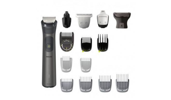 Philips MG7940/15 MULTI GROOMING SET FANCY BOX