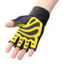 Black / Yellow HMS RST01 rL gym gloves