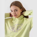 4F Jr sweatshirt 4FJWSS24TSWSF0921 72S (152 cm)