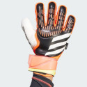 Adidas Predator GL MTC FS IQ4037 goalkeeper gloves (11)