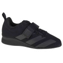 Adidas Weightlifting II Jr F99816 (36 2/3)