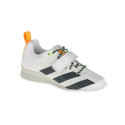 Adidas Weightlifting II FU8165 shoes (40 2/3)