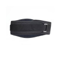 Gray HMS strength belt PA3448 XXL