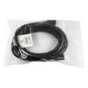 LogiLink CV0076 DisplayPort cable 7.5 m Black