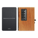 Edifier R1280DBs Arvutikõlarid