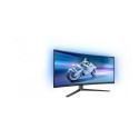 Philips 34M2C6500/00 Evnia 6000 | 34 " | LED | WQHD | 21:9 | 175 Hz | 0.03 ms | 3440 x 1440 pikslit 