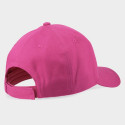 4F Jr 4FJWSS24ACABF246 55S baseball cap (on size)