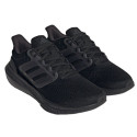 Adidas Ultrabounce M HP5797 running shoes (42 2/3) Adidas Ultrabounce M HP5797 running shoes (42 2/3)