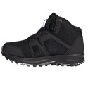 Adidas Terrex Boa Mid Rain.Rdy Jr IF7508 shoes (38 2/3)