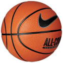 Nike Everyday All Court 8P Ball N1004369-855 (7)