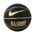 Ball Nike Everyday All Court 8P Ball N1004369-070 (7)